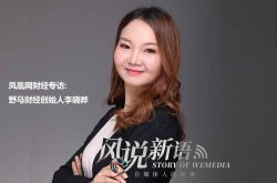 【3分钟科普下】鹤岗工厂招男女工人_哔哩哔哩